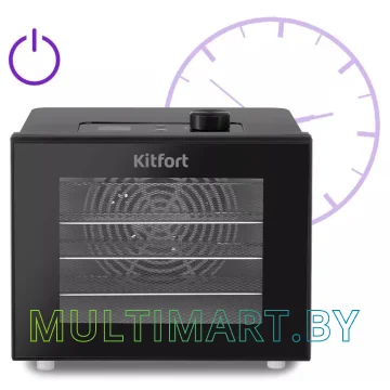 Сушилка для овощей и фруктов Kitfort KT-1946 картинка 4